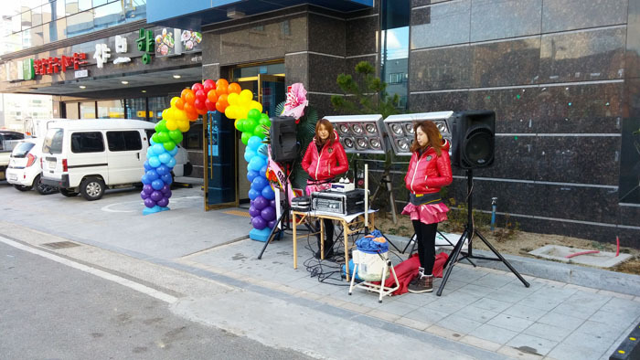 별밤지기노래연습장 이미지
