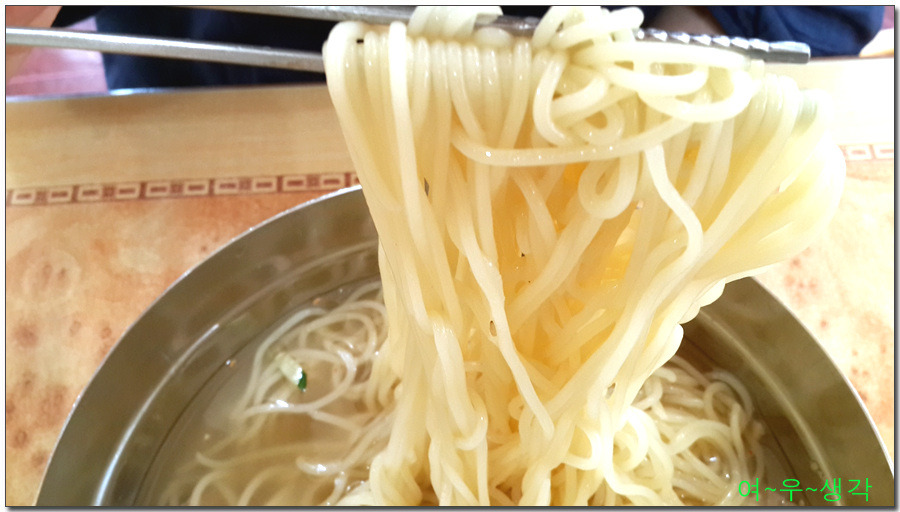 함흥밀면 이미지