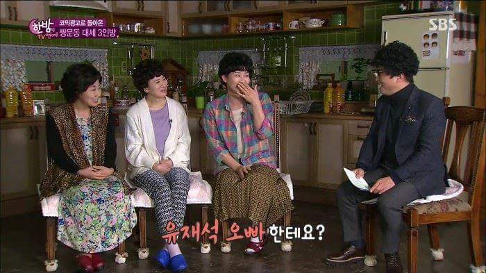 유혁과 격정멜로 찍고싶은 연예인 | 인스티즈