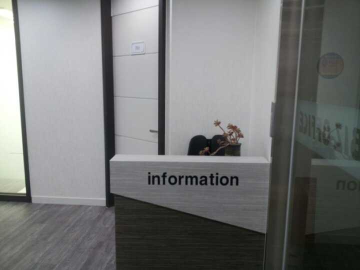 인비즈 이미지