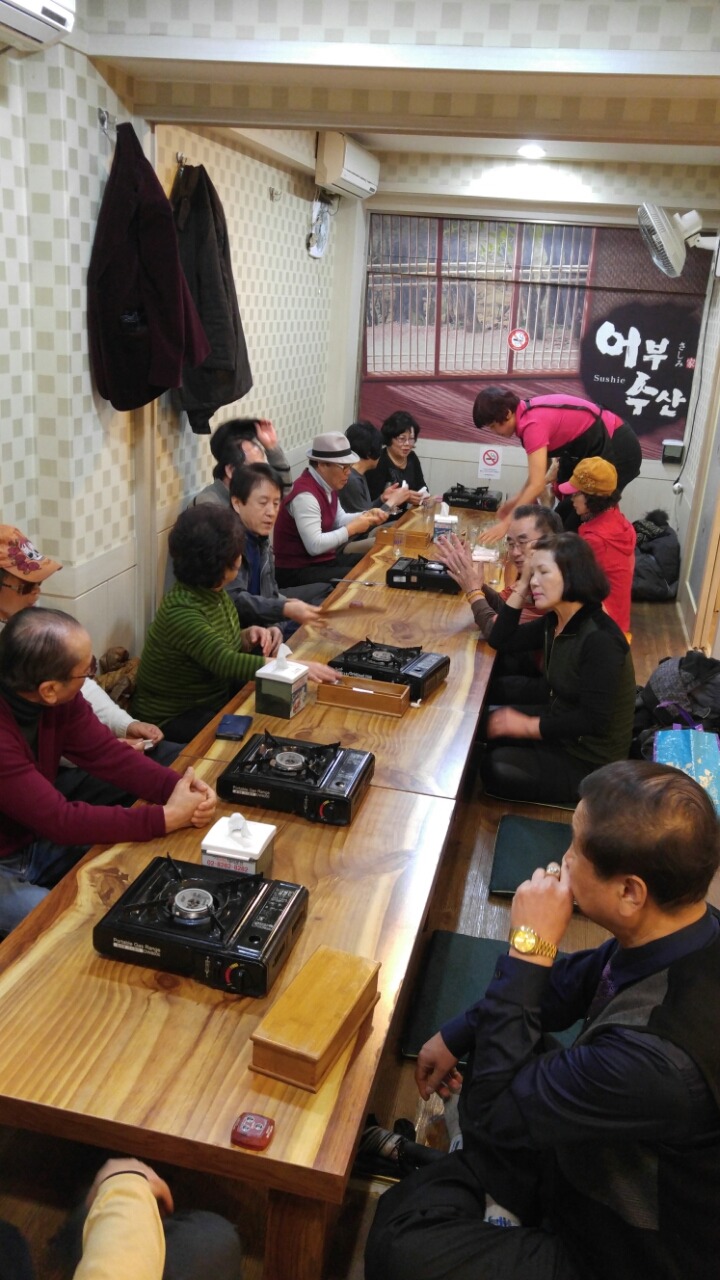 불새노래방 이미지
