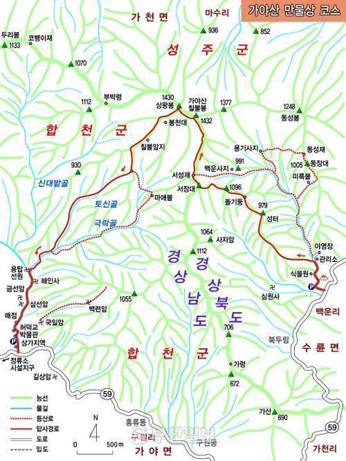 SK삼척주유소 이미지