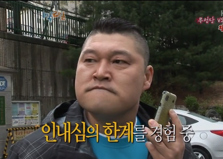 호불호가 많이 갈리지만 1박2일에 복귀했으면 하는 멤버.JPG | 인스티즈