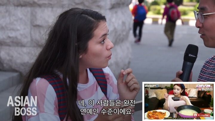 외국인들은 절대 이해할 수 없는 한국 문화 | 인스티즈
