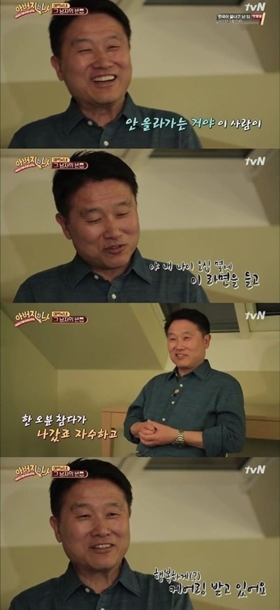금수저보다 충격적인 집안.jpg | 인스티즈