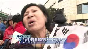 오늘자 뒷통수 ㄷㄷㄷ.jpg | 인스티즈