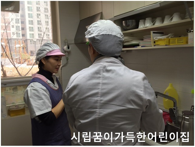 오남복지어린이집 이미지