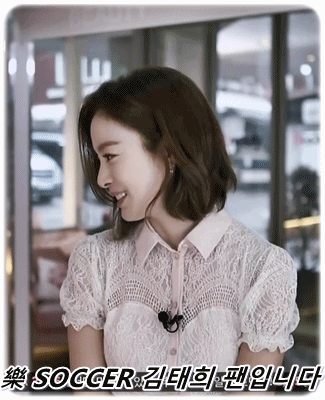 [무한도전] 조금은 대상 기대했다는 정준하 | 인스티즈