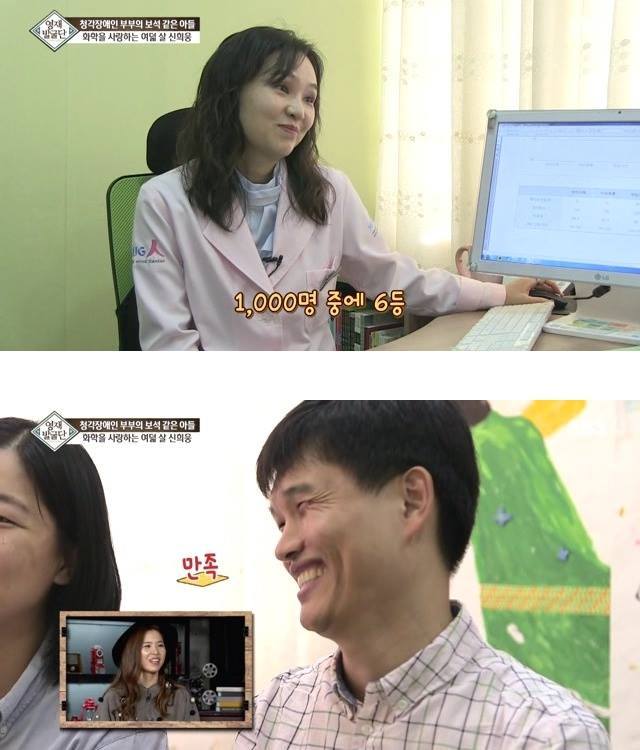 진정한 금수저 부모.jpg | 인스티즈