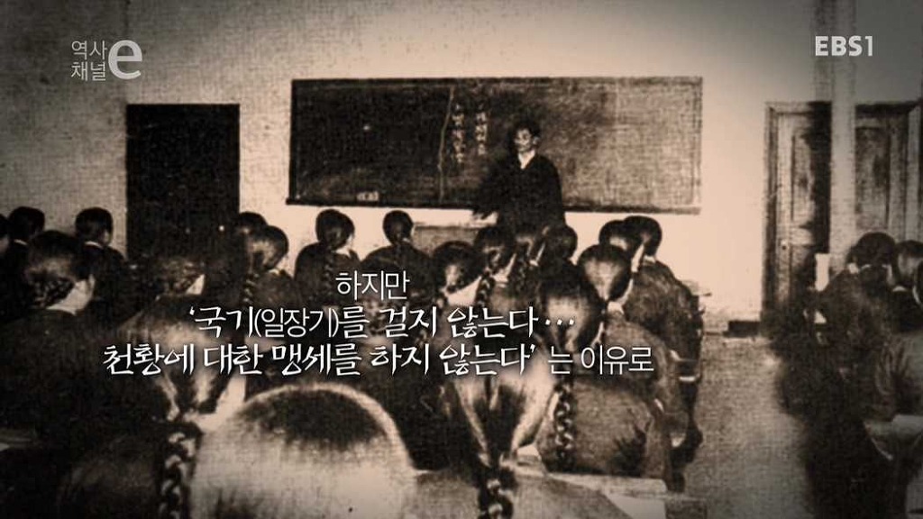 독립운동의 성지 | 인스티즈