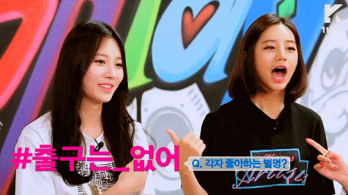 같은 멤버지만 나이차 때문에 소진을 깍듯이 대하는 혜리.jpg | 인스티즈