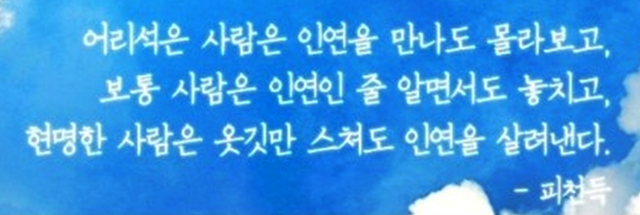 맛과멋 이미지