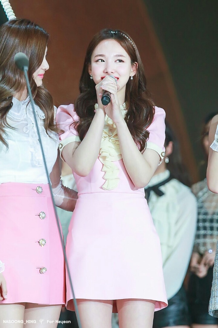 나연 이미지