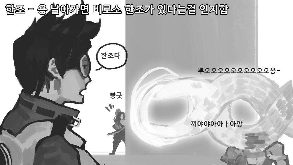 고오급시계 영웅별 궁쓰기전 특징 | 인스티즈