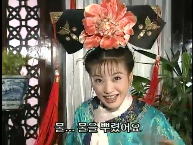 [황제의딸2] 24. 향비 구출 작전 | 인스티즈