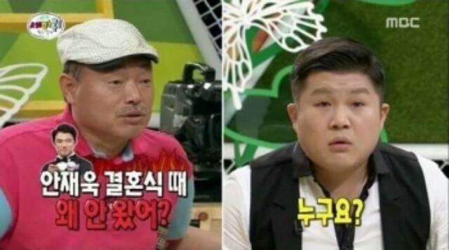 요즘 가장 억울한 사람.jpg | 인스티즈