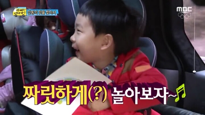 한때 짤방계의 대주주였던 아빠어디가 (사진많음주의) | 인스티즈