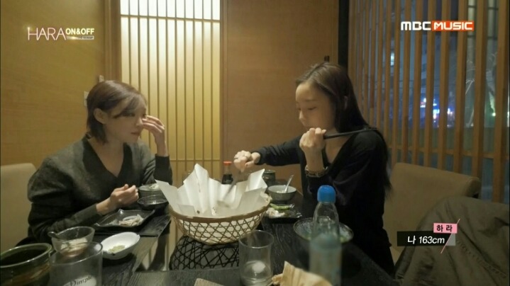가인보다 큰 구하라.jpg | 인스티즈