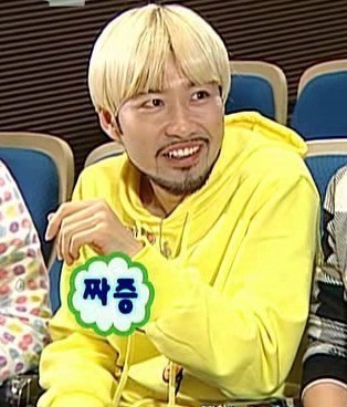 입 밖으로 꺼내면 민망하고 유난스러워 보이는 것 같지만 그렇다고 입다물고 있자니 빡치는 것들 | 인스티즈