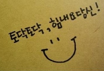 오늘알바 이미지