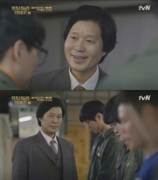도롱뇽 아버지.jpg | 인스티즈