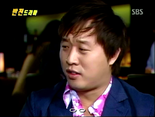 반전드라마 베스트 에피소드 내인생의 지우개 1 | 인스티즈