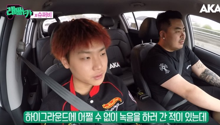 슈퍼비랑 타블로가 서로 싫어하는 이유.jpg | 인스티즈