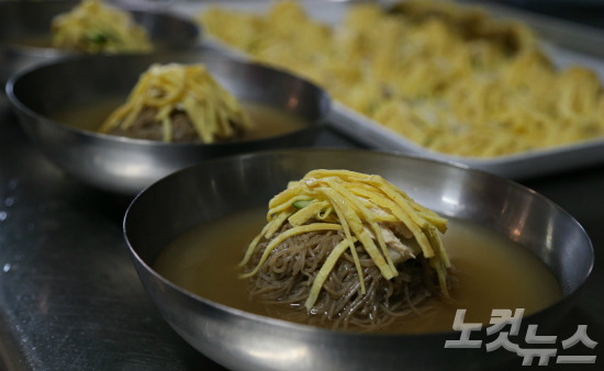 대한냉면 이미지