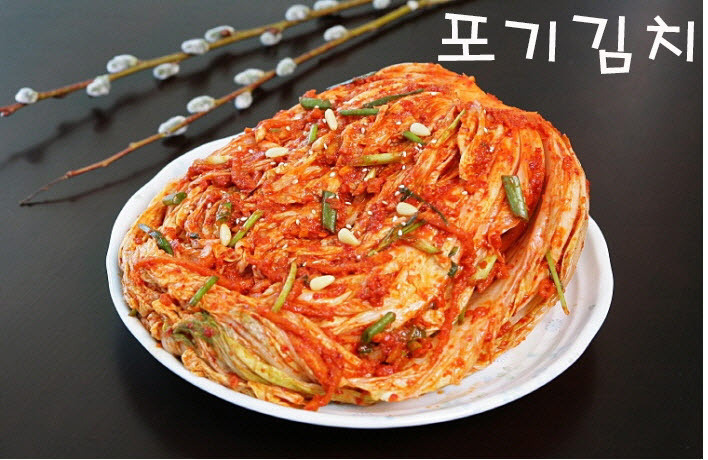평창김치 이미지