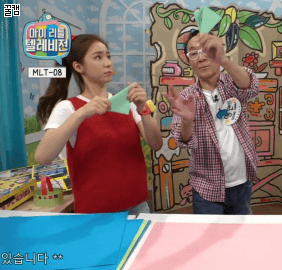 [데이터폭탄주의] 분이는 민폐지만 세경이는 이쁘다 | 인스티즈