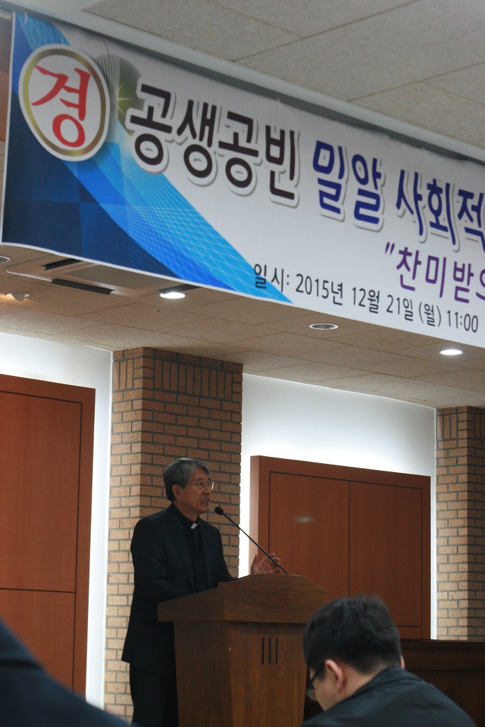 사회적협동조합공생 이미지
