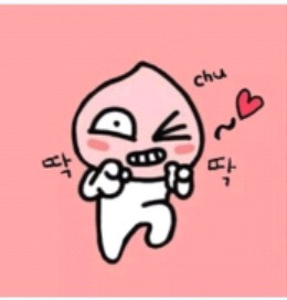 카톡 이미지