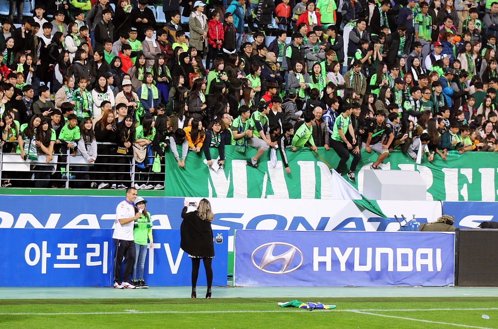 20151121 전북현대모터스 vs 성남FC 직관사진입니다.(2) *우승세레모니* | 인스티즈