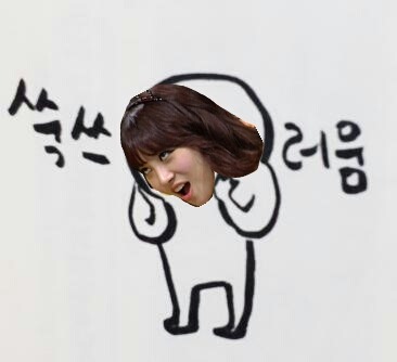 거니건건 이미지