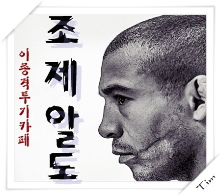 남자 여자 걸을때 차이점 | 인스티즈