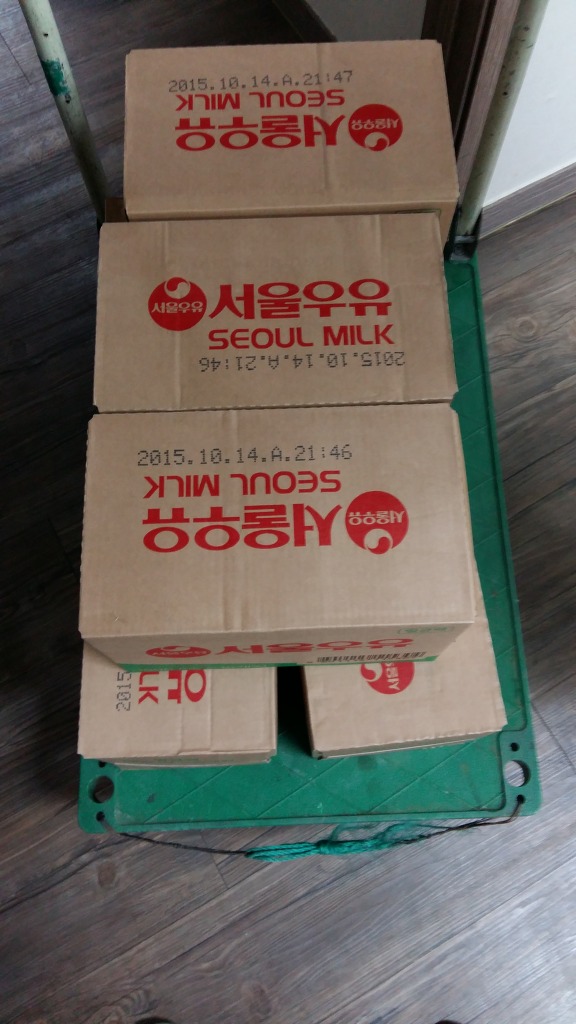 영신미트 이미지