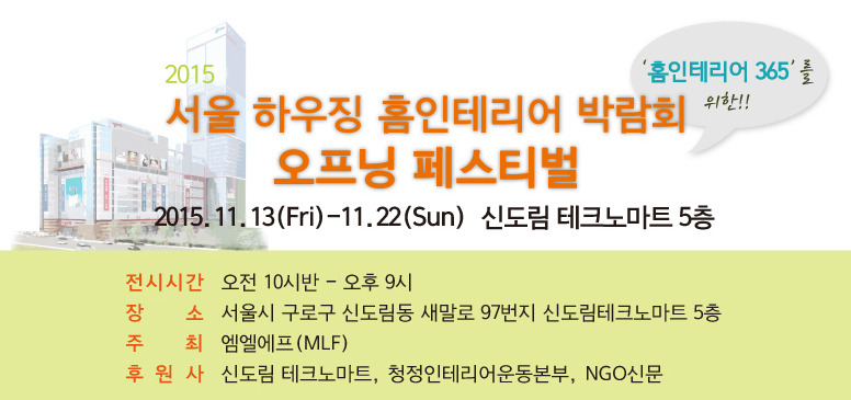 엠엘에프 이미지