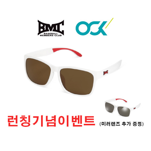 한국BMC 이미지
