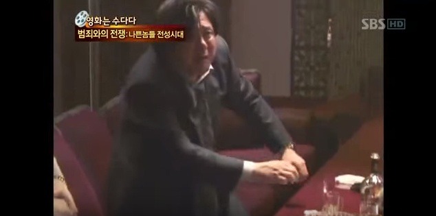 범죄와의 전쟁에서 최민식이 인정한 애드립 | 인스티즈