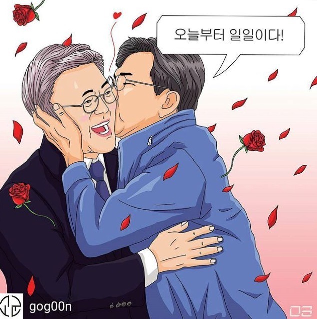 ???: 어젯밤 기억나? | 인스티즈