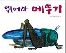 북BOOK 이미지