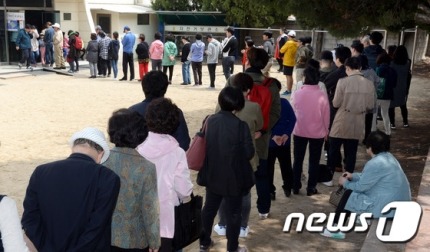 오전 한산~ 오후 탄력받은 투표행렬.jpg | 인스티즈