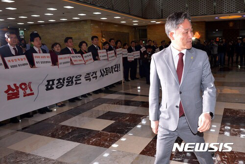 오늘(2/1) 국회 상황 (출연 : 표창원, 새누리당, 이재정) | 인스티즈