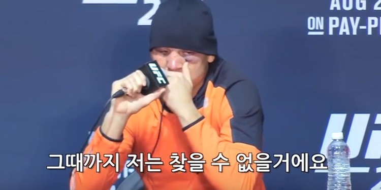 디아즈 인터뷰 3차전 하기 전까지 잠수 | 인스티즈
