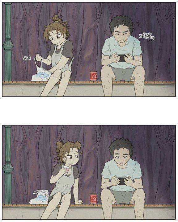 여자가 수줍게 고백하는 만화.jpg | 인스티즈
