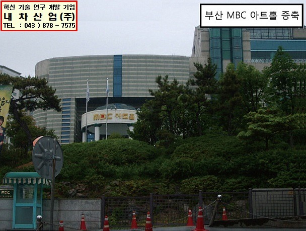 품에건축사사무소 이미지