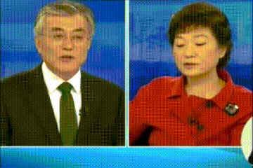 문재인 토론 열렙 시절.gif | 인스티즈