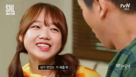 160507 SNL 3분여동생 최유정.gif | 인스티즈