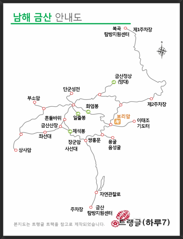 금산떡방앗간 이미지