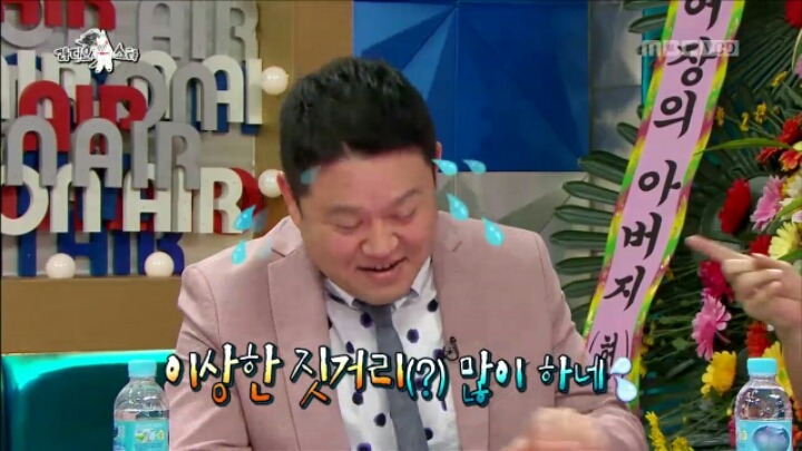 [라디오스타] 여친 있었냐는 질문에 당황한 김구라 | 인스티즈